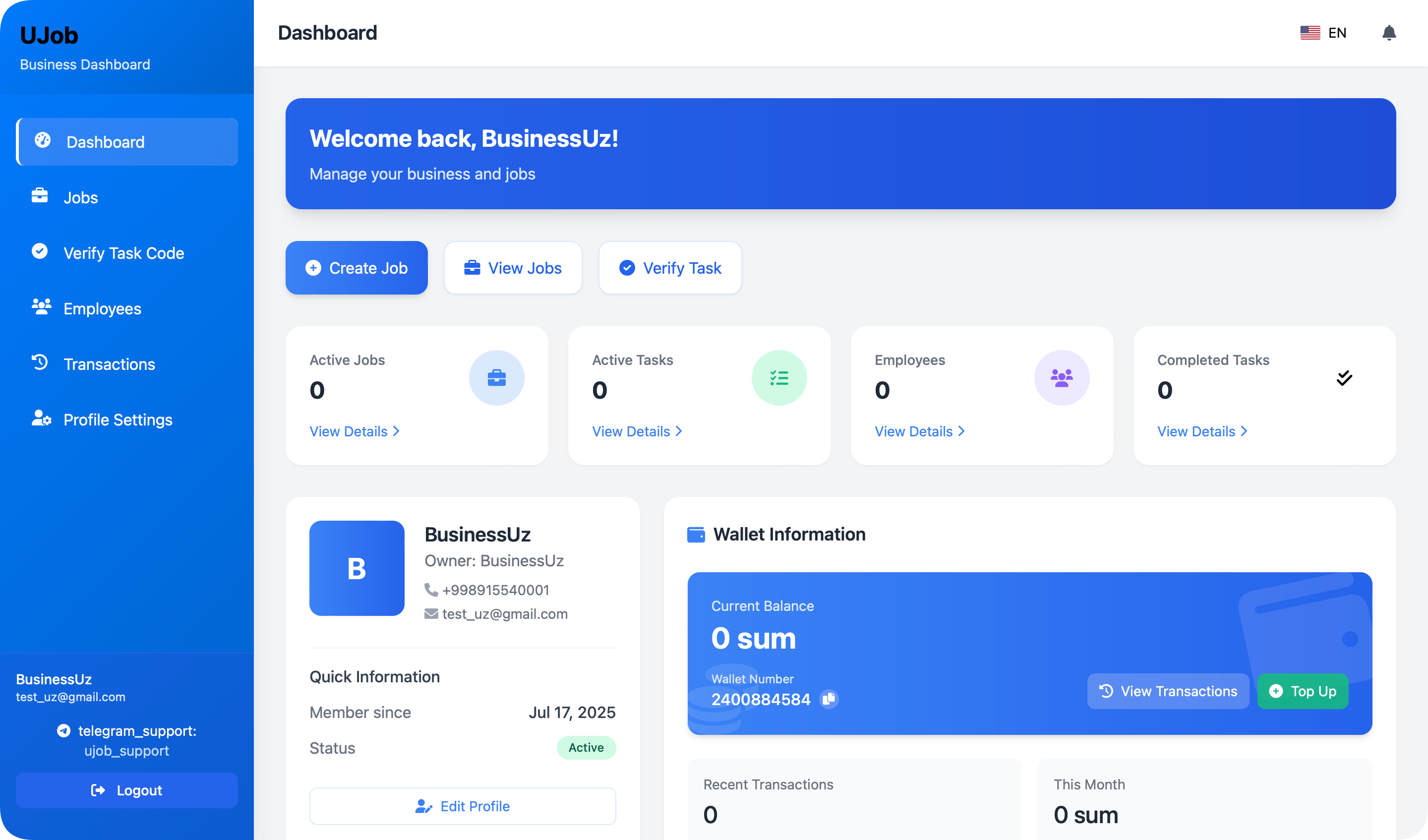 U.Job business web panel